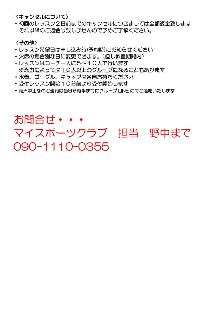 1782724875885-72873e9c-8f0f-4f4c-a1e4-fd8f05551ccc_2